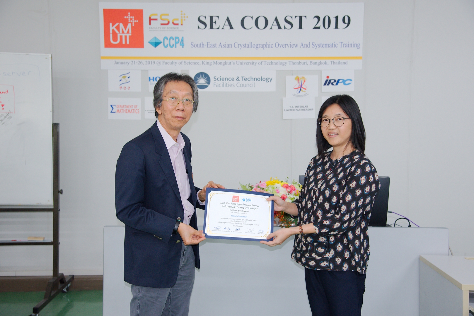 SEA COAST 33